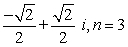 Find all nth roots of z. Write answers in polar form.   A)    B)    C)    D)   