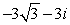 Express the complex number in polar form.   