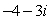 Graph the complex number.   A)    B)    C)    D)   