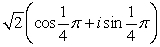 Express the complex number in polar form.   A)    B)    C)    D)   