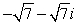 Express the complex number in polar form.   A)    B)    C)    D)   