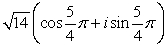 Express the complex number in polar form.   A)    B)    C)    D)   