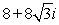 Express the complex number in polar form.   A)    B)    C)    D)   