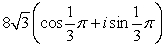 Express the complex number in polar form.   A)    B)    C)    D)   