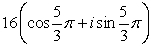 Express the complex number in polar form.   A)    B)    C)    D)   