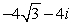 Express the complex number in polar form.   A)    B)    C)    D)   