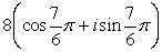 Express the complex number in polar form.   A)    B)    C)    D)   