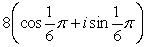 Express the complex number in polar form.   A)    B)    C)    D)   