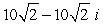 Express the complex number in rectangular form.   A)    B)    C)    D)   