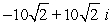 Express the complex number in rectangular form.   A)    B)    C)    D)   