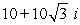 Express the complex number in rectangular form. 20(cos 240° + i sin 240°)  A)    B)    C)    D)   