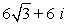 Express the complex number in rectangular form. -12(cos 210° + i sin 210°)  A)    B)    C)    D)   