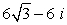 Express the complex number in rectangular form. -12(cos 210° + i sin 210°)  A)    B)    C)    D)   