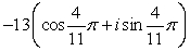 Use a calculator to express the complex number in rectangular form. Round to four decimal places.   A)    B)    C)    D)   
