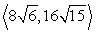 Find the angle (round to the nearest degree) between the vectors.    and   