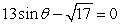 Solve the given trigonometric equation on 0° ≤ θ ≤ 360° and express answer in degrees to two decimal places.   