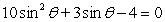 Solve the given trigonometric equation on 0° ≤ θ ≤ 360° and express answer in degrees to two decimal places.   