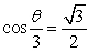Solve the given trigonometric equation exactly for all reals.   A)    B)    C)    D)   