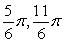  Solve the given trigonometric equation exactly over the interval, 0  \le  x  \le  2  \pi .   A)    B)    C)    D)    