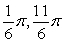  Solve the given trigonometric equation exactly over the interval, 0  \le  x  \le  2  \pi .   A)    B)    C)    D)    