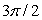 Solve the given trigonometric equation exactly over the interval, 0  \le  x  \le  2  \pi .   A)    B)    C)    D)    
