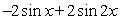  The figure below shows the graph of   Between -2  \pi  and 2  \pi . The maximum and minimum values of the curve occur at the turning points and are found in the solutions of the equation   Solve for the coordinates of the turning points of the curve between       A)    B)    C)    D)    