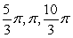  The figure below shows the graph of   Between -2  \pi  and 2  \pi . The maximum and minimum values of the curve occur at the turning points and are found in the solutions of the equation   Solve for the coordinates of the turning points of the curve between       A)    B)    C)    D)    