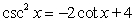  Solve the trigonometric equation on 0°<sup> </sup> \le  x  \le  360°. Give answers in degrees and round to two decimal places.   A)  45.00, 225.00, 161.57, 341.57 B)  45.00, 315.00, 161.57, 198.43 C)  135.00, 225.00, 18.43, 341.57 D)  135.00, 315.00, 18.43, 198.43 