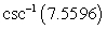 Use a calculator to evaluate the expression. Give answer in degrees and round to two decimal places.   