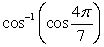 Evaluate the expression exactly if possible. If not possible, state why.   