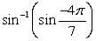 Evaluate the expression exactly if possible. If not possible, state why.   A)    B)    C)    D)  Not Possible