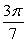 Evaluate the expression exactly if possible. If not possible, state why.   A)    B)    C)    D)  Not Possible