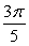 Evaluate the expression exactly if possible. If not possible, state why.   A)    B)    C)    D)  Not Possible