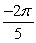 Evaluate the expression exactly if possible. If not possible, state why.   A)    B)    C)    D)  Not Possible