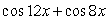 Write   As a product of sines and/or cosines. A)  2 sin 10 x sin 2 x B)  2 cos 10 x cos 2 x C)    D)  2 sin 10 x cos 2 x