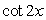 Simplify the trigonometric expression   A)    B)    C)    D)   
