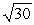 If csc x =   And cos x > 0, find cos2x. A)    B)    C)    D)   