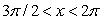 If tan x =      and     , find cos2x.