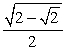 Use a half-angle identity to to find the exact value of sin 337.5°. A)    B)    C)    D)   