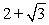 Use a half-angle identity to find the exact value of tan 345°. A)    B)    C)    D)   