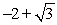 Use a half-angle identity to find the exact value of tan 345°. A)    B)    C)    D)   
