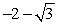 Use a half-angle identity to find the exact value of tan 345°. A)    B)    C)    D)   
