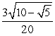 Use a half-angle identity to find sin   If cot x =   And    A)    B)    C)    D)   