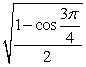Simplify   Using half-angle identities. Do not evaluate. A)    B)    C)    D)   