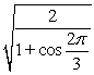 Simplify   Using half-angle identities. Do not evaluate. A)    B)    C)    D)   