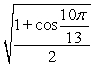 Simplify      using half-angle identities. Give the exact answer. Do not evaluate.