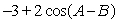 Write   As a single trigonometric function. A)    B)    C)    D)   