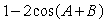Write   As a single trigonometric function. A)    B)    C)    D)   