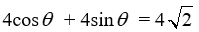 Determine   is conditional or an identity.