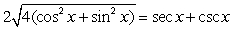 Determine if      is conditional or is an identity.